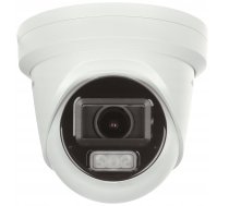 Kamera IP Hikvision KAMERA WANDALOODPORNA IP DS-2CD2H83G2-LIZS2U(2.8-12MM) AcuSense Smart Hybrid Light - 8.3&nbsp,Mpx 4K UHD - MOTOZOOM Hikvision | DS-2CD2H83G2-LIZS2U(2.8-12MM) | 6942160485249
