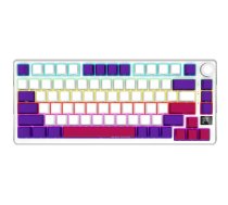 LORGAR KBP7075W Wireless 75% Mechanical Gaming Keyboard Pro White EN layout | LRG-KBP7075W-WH-US | 5291485017866