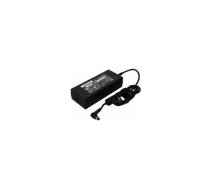 Zasilacz do laptopa HP 150 W, (585010-001) | 585010-001 | 5704327854814