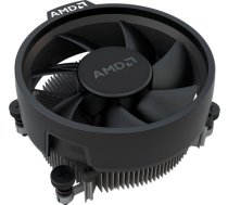 CPU|AMD|5500|AMD Ryzen 5|Desktop|AMD RyzenT 5|5500| 3.6 GHz|6xCores|Cache 16 MB|Socket Socket AM4|TDP 65 W|Tray|100-100000457MPK | 100-100000457MPK | 8592978370824