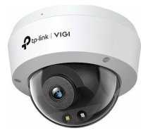 Network Camera C240(2.8mm) 4MP Dome | VIGI C240(2.8mm) | 4895252501070