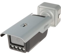 NET CAMERA 4MP IR BULLET ANPR/ITC413-PW4D-IZ3 DAHUA | ITC413-PW4D-IZ3 | 6923172581419