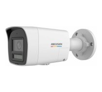 Kamera IP Hikvision DS-2CD1027G2H-LIUF/SL 2.8mm PL | DS-2CD1027G2H-LIUF/SL 2.8mm PL | 6936422114527