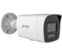 Kamera IP Hikvision DS-2CD1067G2H-LIUF/SL 4mm PL | DS-2CD1067G2H-LIUF/SL 4mm PL | 6936422114626