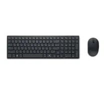Dell | Silent Keyboard and Mouse | KM555 | Keyboard and Mouse Set | Wireless | Wireless connection | Ukrainian (QWERTY) | Black | 580-BBWJ | 5397184821930