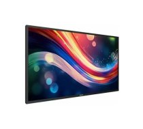 55" LED Philips 55BDL4050Q-UHD,500cd,AN,24/7 | 55BDL4050Q/00 | 8721038101737