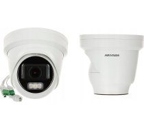 KAMERA IP HIKVISION DS-2CD2H43G2-LIZS2U(2.8-12mm) | DS-2CD2H43G2-LIZS2U(2.8-12mm) | 6942160477824
