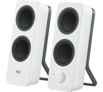 Głośniki komputerowe Logitech Z207 (980-001292) | 980-001292 | 5099206075016