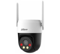 WRL CAMERA 5MP PT DOME 4G/P5AE-PV-4G DAHUA | P5AE-PV-4G | 6939554928277