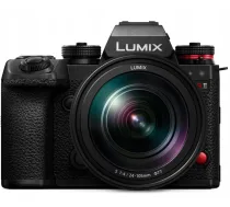 Panasonic Lumix DC-S1R II + 24-105mm | DC-S1RM2ME | 5025232979103 | 301104