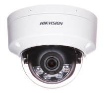 DS-2CD1121G2-LIU 2.8mm PL | 311330702 | 6936422118235