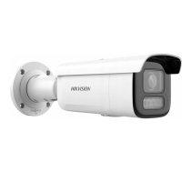 Kamera IP Hikvision DS-2CD26123G2-LIZS2UY/SL(2.8-12mm) | 69574 | 6936422187309