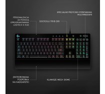 Klawiatura Logitech G213 Prodigy (920-008089) | 920-008089 | 5099206065932