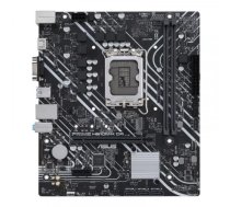 ASUS PRIME H610M-K D4/LGA 1700/mATX | 20083184 | 4711081565499