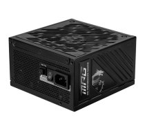 MSI MPG A1000GS 1000W PCIE5 80+ Gold power supply (306-7ZPFX11-CE0) | 306-7ZPFY11-CE0 | 4711377243773