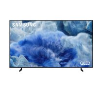 Samsung QE85Q8FAAUXXH 4K QLED | QE85Q8FAAUXXH | 8806097119951 | TVASA1LCD0787