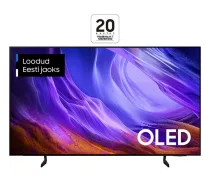 Samsung QE77S85HAEXXH 4K OLED | 925002771 | 8806097963653