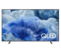 Samsung QE75Q8FAAUXXH 4K QLED | 251090706 | 8806097119920