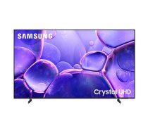 Samsung UE65U8092FUXXH 4K UHD | UE65U8092FUXXH | 8806097068594 | TVASA1LCD0781