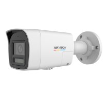 HIKVISION DS-2CD1047G2H-LIUF/SL 2,8 mm IP kamera