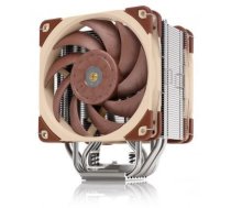 Noctua NH-U12A Procesoriaus aušintuvas