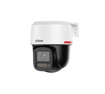 Dahua 4MP PT Dome Išorinė Kamera IPC-PT2449C1-S-PV-PRO