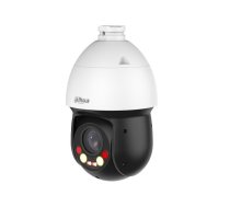 DAHUA 4MP PTZ DOME Kamera SD4D425MB-HNR