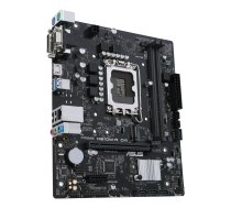 ASUS PRIME H610M-R D4 Intel H610 LGA 1700 micro ATX