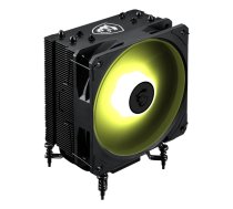 MSI MAG COREFROZR AA13 kompiuterio aušinimo sistema