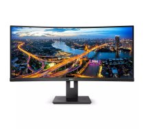 Philips 345B1C - 100Hz | UWQHD | 34'' | VA | 5ms