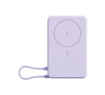 Xiaomi Magnetic Power Bank 10000 with Built-in | 10000 mAh | Purple