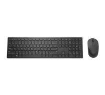 Dell | Pro Keyboard and Mouse (RTL BOX) | KM5221W | Keyboard and Mouse Set | Wireless | Batteries included | Russian | Black | W