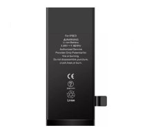 Akumuliatorius Apple iPhone SE 2022 2018mAh Original Desay IC OEM