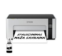 EPSON EcoTank M1120 SFP Mono Rašalinis Spausdintuvas