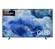SAMSUNG 55" QLED 4K Smart TV