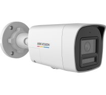 Hikvision Kamera IP Hikvision DS-2CD1067G2H-LIUF/SL 4mm PL
