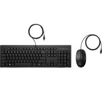 HP 225 G2 USB Wired Mouse Keyboard Combo, Copilot Key, spill resistant - Black - US ENG / AX2Y7AA#ABB