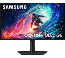 Samsung LS27HG612SUXEN 27" Gaming Monitor Odyssey QHD G5 G61SH 2560x1440/16:9/200cd/m2/0.03ms, HDMI, USB, DP | Samsung