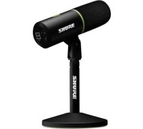 Shure MV6 - USB-C cardioid dynamic microphone for gamers and streamers