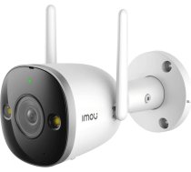 Imou security camera Bullet 2 Pro 4MP IPC-F46FEP