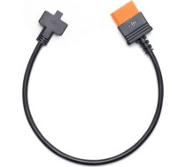 DJI DRONE ACC POWER CABLE SDC/CP.DY.00000043.01 DJI