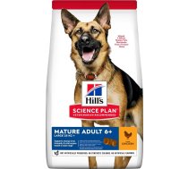 Hill's Science plan canine mature adult large breed chicken dog - dry dog food - 14 kg ART#161066