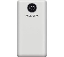 Adata POWER BANK USB 20000MAH WHITE/AP20000QCD-DGT-CWH ADATA