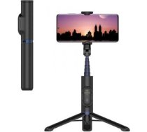 Samsung selfie stick + tripod C&T (GP-TOU020SA) ART#134148