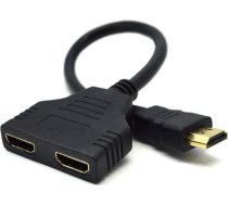 Gembird CABLE HDMI DUAL SPLITTER/PASSIVE DSP-2PH4-04 GEMBIRD