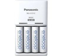 Panasonic Battery Charger ENELOOP K-KJ51MCD40E AA/AAA, 10 hours