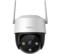 Imou WRL CAMERA 5MP CRUISER SE+/IPC-K7CP-5H1WE IMOU