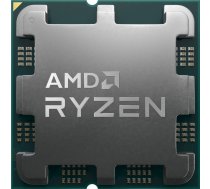AMD CPU|AMD|Desktop|Ryzen 5|7500F|3700 MHz|Cores 6|6MB|Socket SAM5|65 Watts|MultiPack|100-100000597MPK