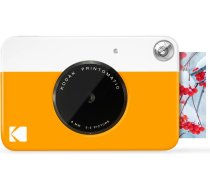 Kodak Tūlītējā kamera Kodak Printomatic Dzeltens ART#489790