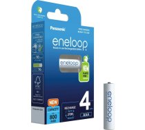 Panasonic Batteries Panasonic eneloop rechargeable battery AAA 800 4BP BK-4MCDE/4BE